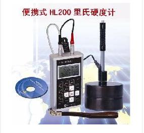赣州昊瑞机电设备有限公司生产供应里氏硬度计的批发及零售